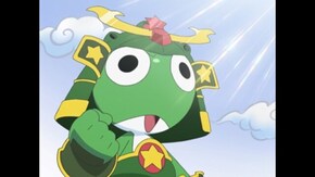 第211話 武者ケロ 壱の巻 伝説の勇者 でござそうろう