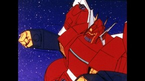 第5話 3人そろってシャクの種