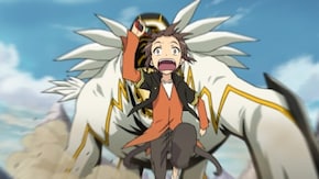 Mission 1 異世界へ!