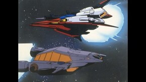 第21話 ゼータの鼓動