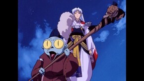 第5話 戦慄の貴公子 殺生丸