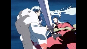 第18話 手を組んだ奈落と殺生丸