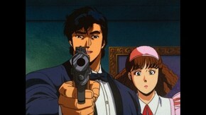 #12 追憶の首飾り事件! リョウと悪女と槇村と