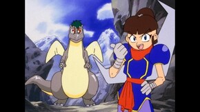 第10話 燃えよ!チビドラゴン