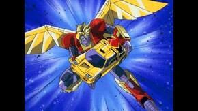 第15話 大空合体!スカイゴルドラン