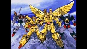 第31話 黄金獣合体 グレートゴルドラン