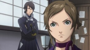 第四話 裏疑獄異聞