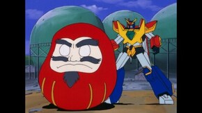 第28話恐怖のダルマ勝負!!