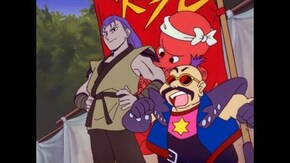 第33話恐怖!踊る邪悪獣