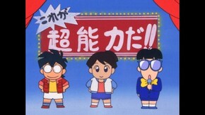 第38話超能力者・仁