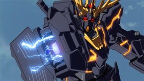 episode 5 黒いユニコーン