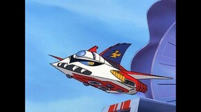 第5話 強襲!超音獣ビイラ