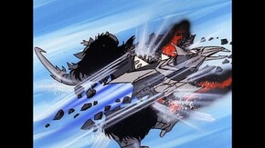 第24話 分身魔獣キバンゴの怪拳!