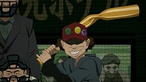 第9話 ETC
