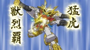 第二十四話~第二十五話 小覇王の挑戦/さらば!孫策