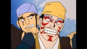 第10話 ミフネ大仏の御利益地獄