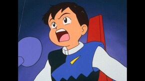 第4話 出動時間は10分間!