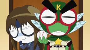 第339話 ケロロ 恐怖の赤信号 であります/ケロロ 侵略プラスマイナス であります