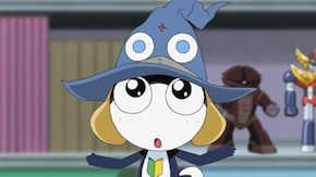 第347話 ケロロ 侵略者のオーラ であります/ドロロ ん?タママ君 であります