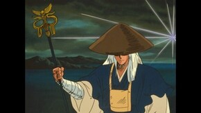 第9話 烈火、天空をすくえ