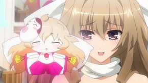 第9話 『高嶺の花』