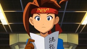 第49話 夢のあとさき ドラゴン軍団対幻龍神