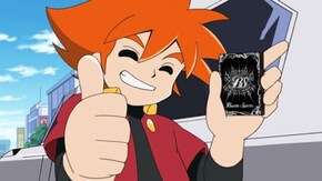第1話 少年突破バシン登場