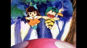 #186 夢みるテンちゃん!虹のはてに大冒険!!