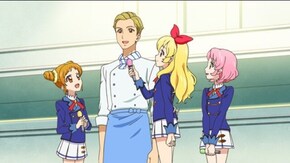 第120話 スター☆バレンタイン