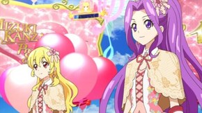 第17話~第21話