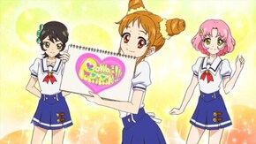第39話 それゆけ、ソレイユ!