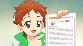 第86話 マイ ディア アイドル!