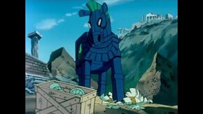 第8話 幻の巨大武器 トロイの木馬
