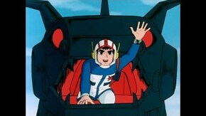 第11話 月面の古代メカ 空飛ぶ竜戦車