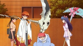 #13 くどい