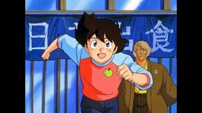 第99話 ごちそうさま!ミスター味っ子