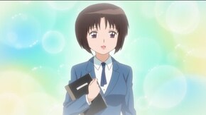 #29 愛の歌