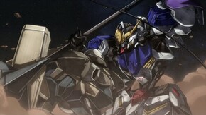 第7話 いさなとり