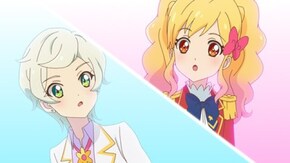 第93話 光の剣