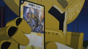 第23話 イエスマンの最期/ヤエサル