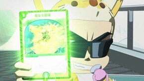 第47話 因縁の対決/ママンの愛