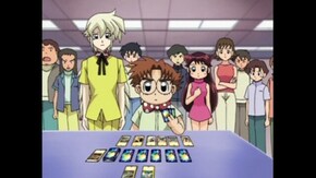 第9話 最弱のデュエリスト!?