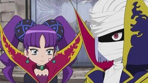 第38話 ふたつの秘宝!