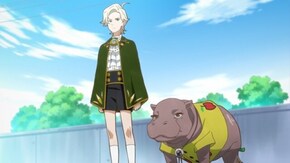 第1話 カバと弟と音羽館