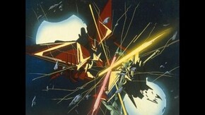 第37話 ネェル・アーガマ