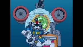 第16話 深海の覇者 ガンダイバー!