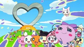 第116回 第210話「伝説のラブラブパワースポット」