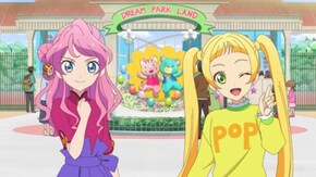 第10話 プリティー☆セクシー★ハニーキャット!