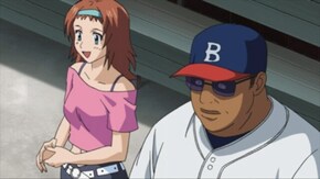 第7話 度胸満点!