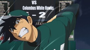 第3話 逃げ場なきピンチ